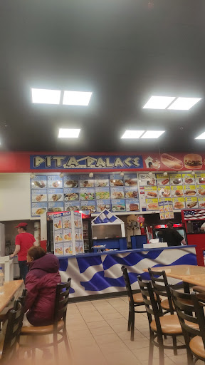 Photo of Pita Palace - 360 Rainbow Blvd, Niagara Falls, NY 14303, USA